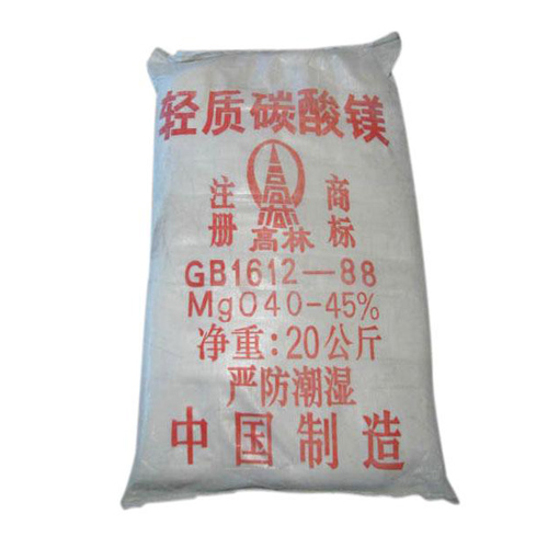 阳泉玻璃用碳酸镁技术参数