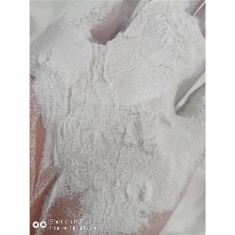 阳泉轻质碳酸镁产品概述